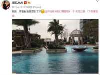 南通市立琪宠物用品商贸有限公司