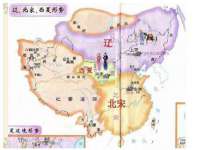 南通市立琪宠物用品商贸有限公司